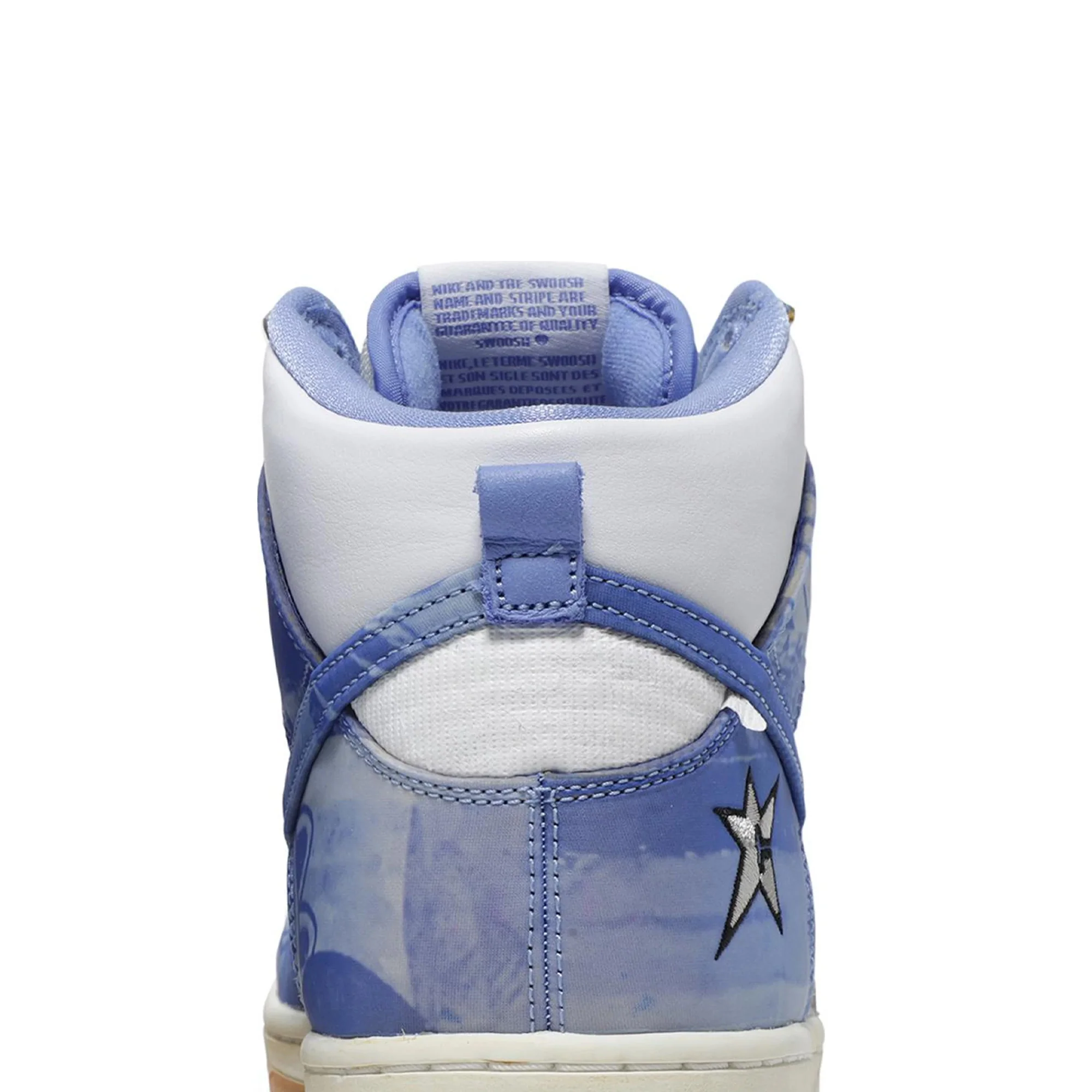 Dunk High SB x Carpet Company - Image 7
