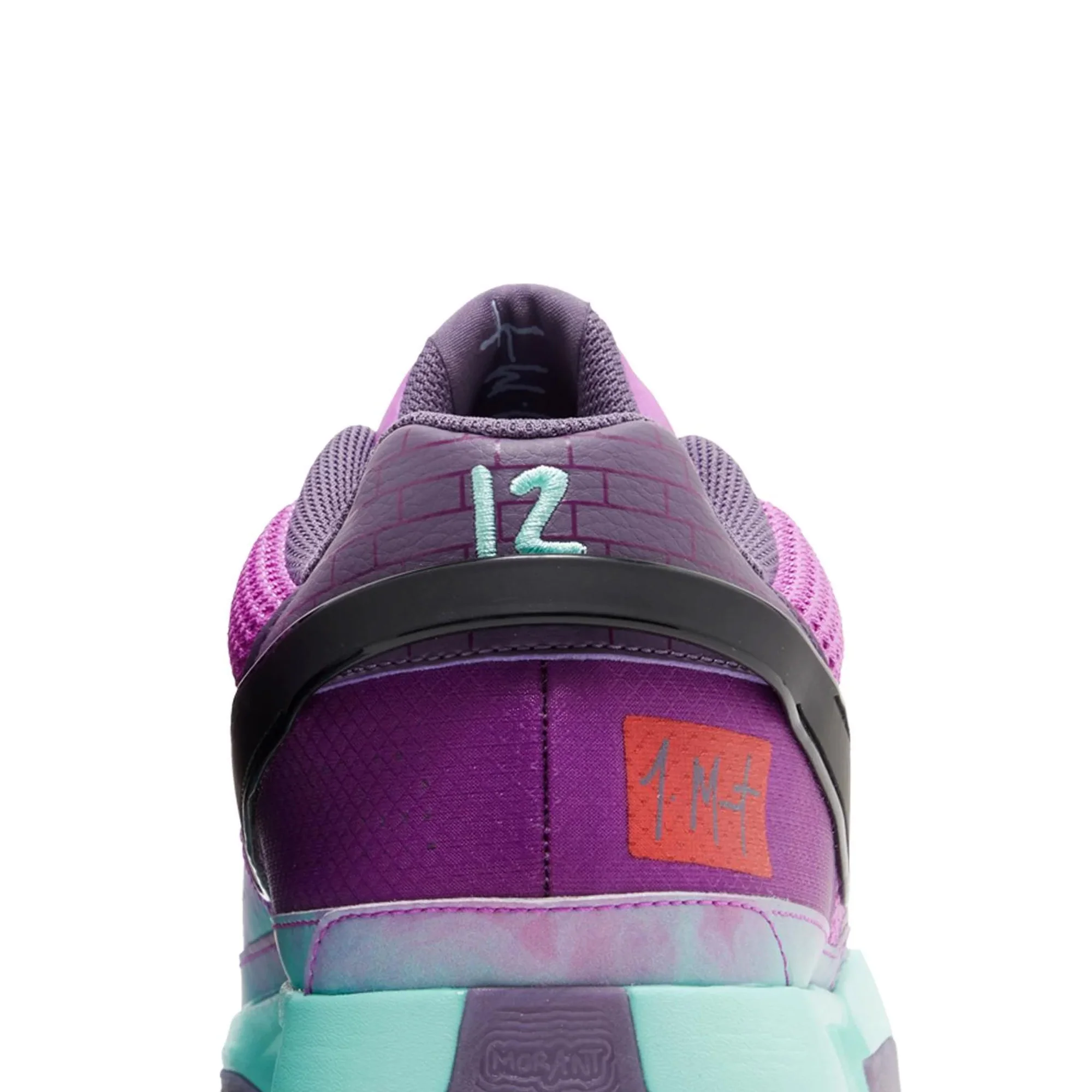 Nike Ja 1 'Christmas' (2023) - Image 7