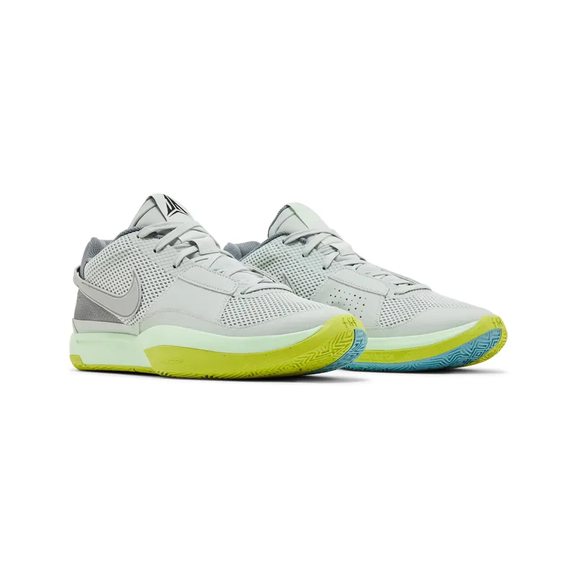 Nike Ja 1 Light 'Silver' (2024) - Image 2