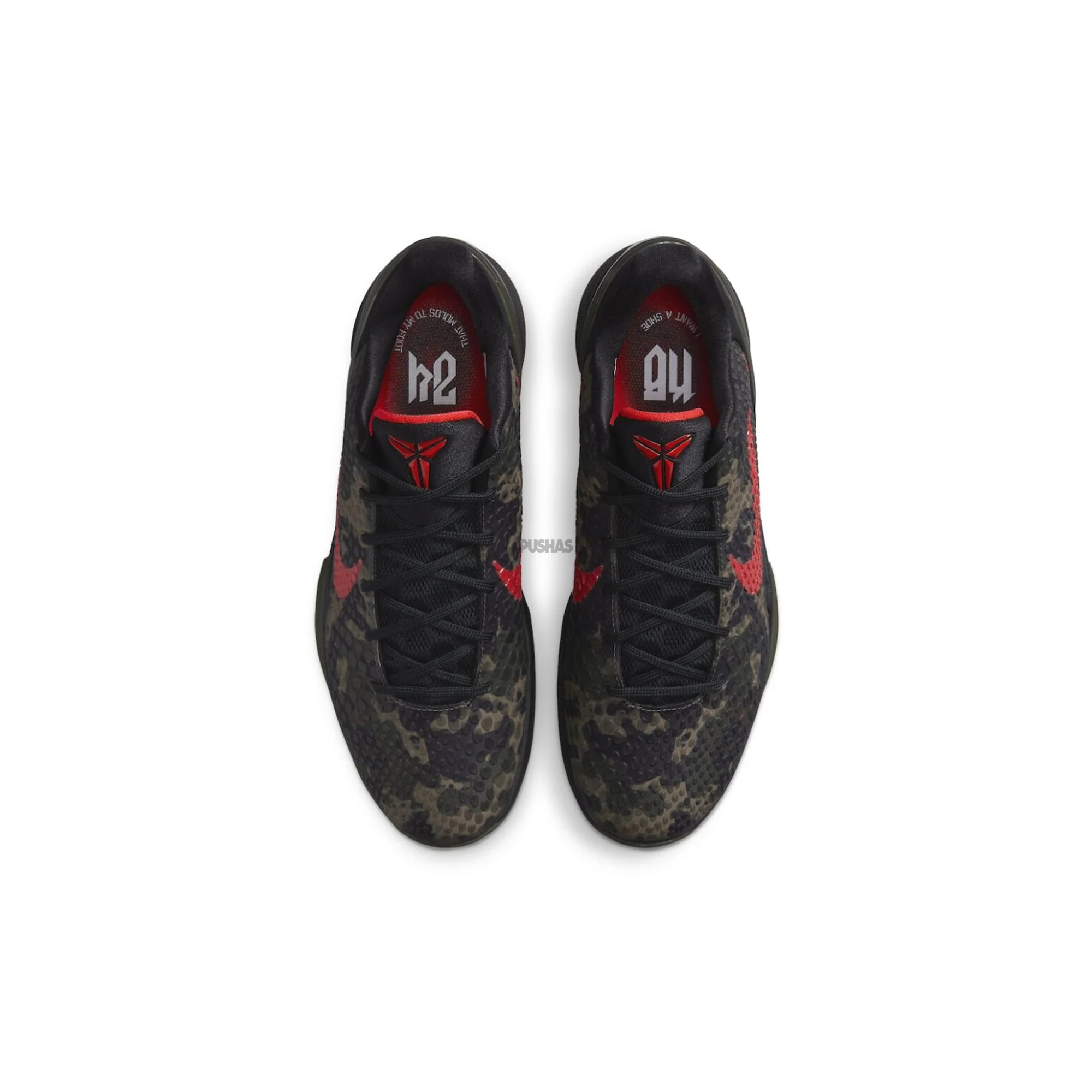 Nike Kobe 6 Protro 'Italian Camo' (2024) - Image 4