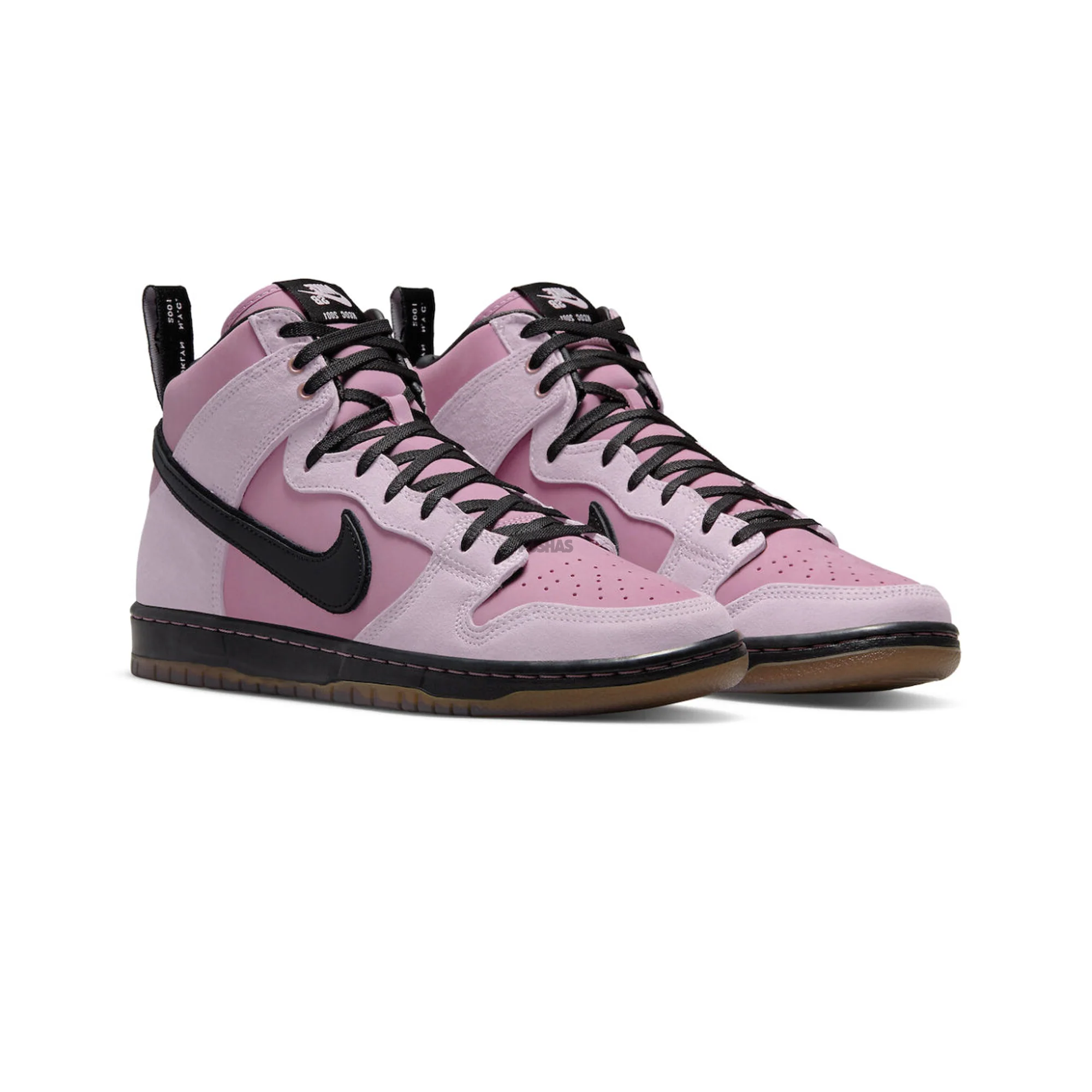 Nike SB Dunk High Pro 'KCDC' (2022) - Image 2