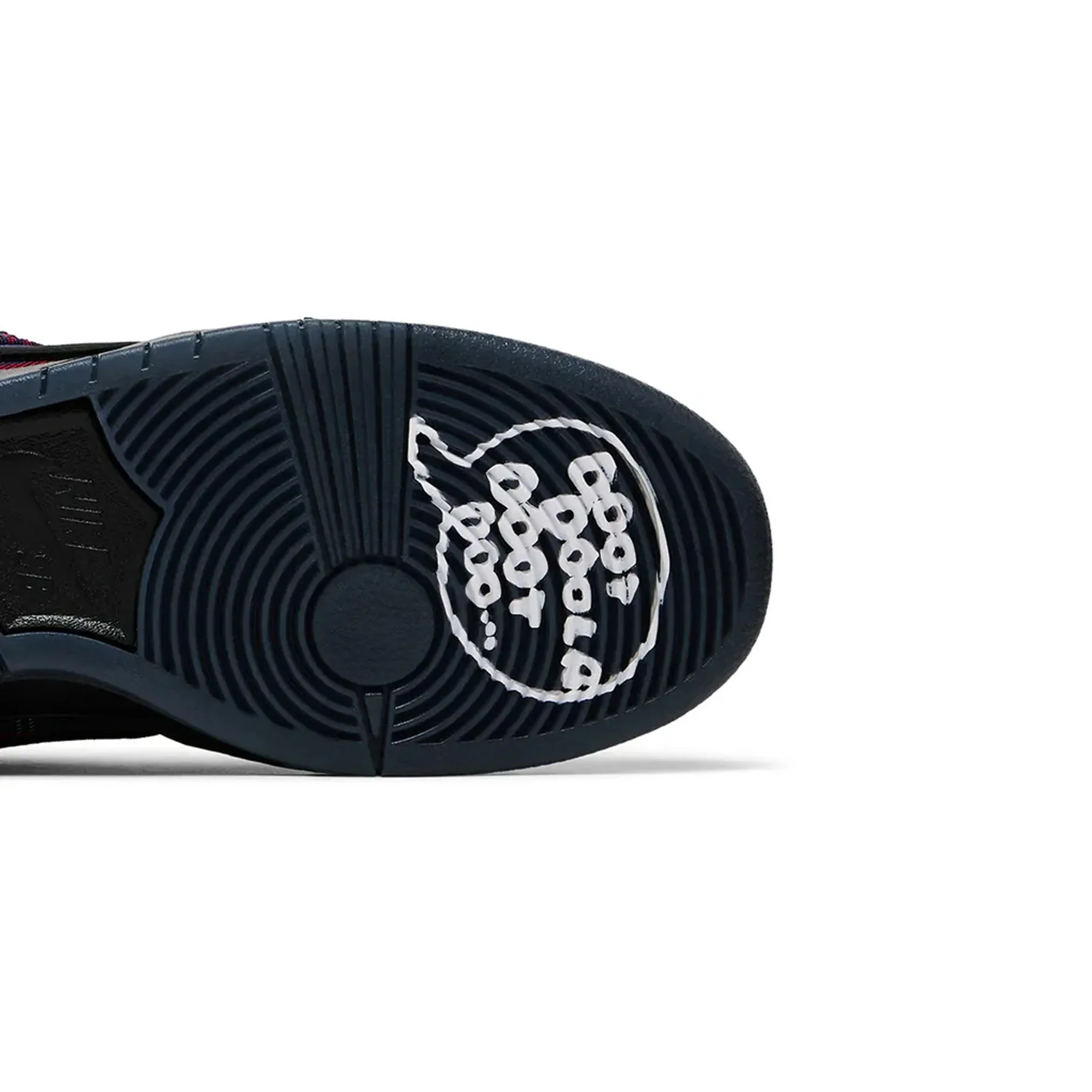 Nike SB Dunk Low 'Nardwuar' (2025) - Image 9