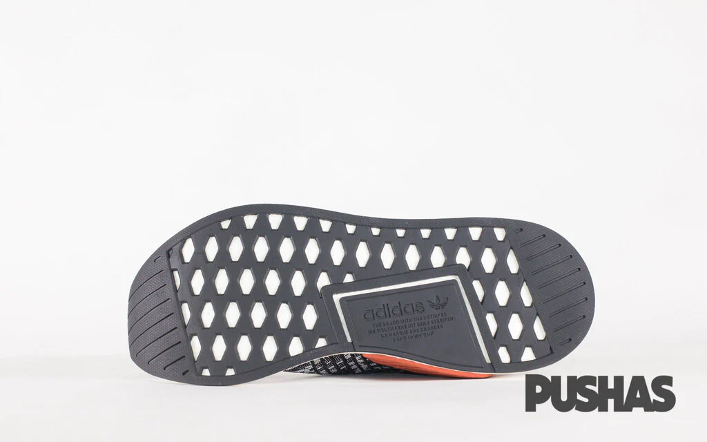 NMD_CS2 PK 'Glitch' - Image 5