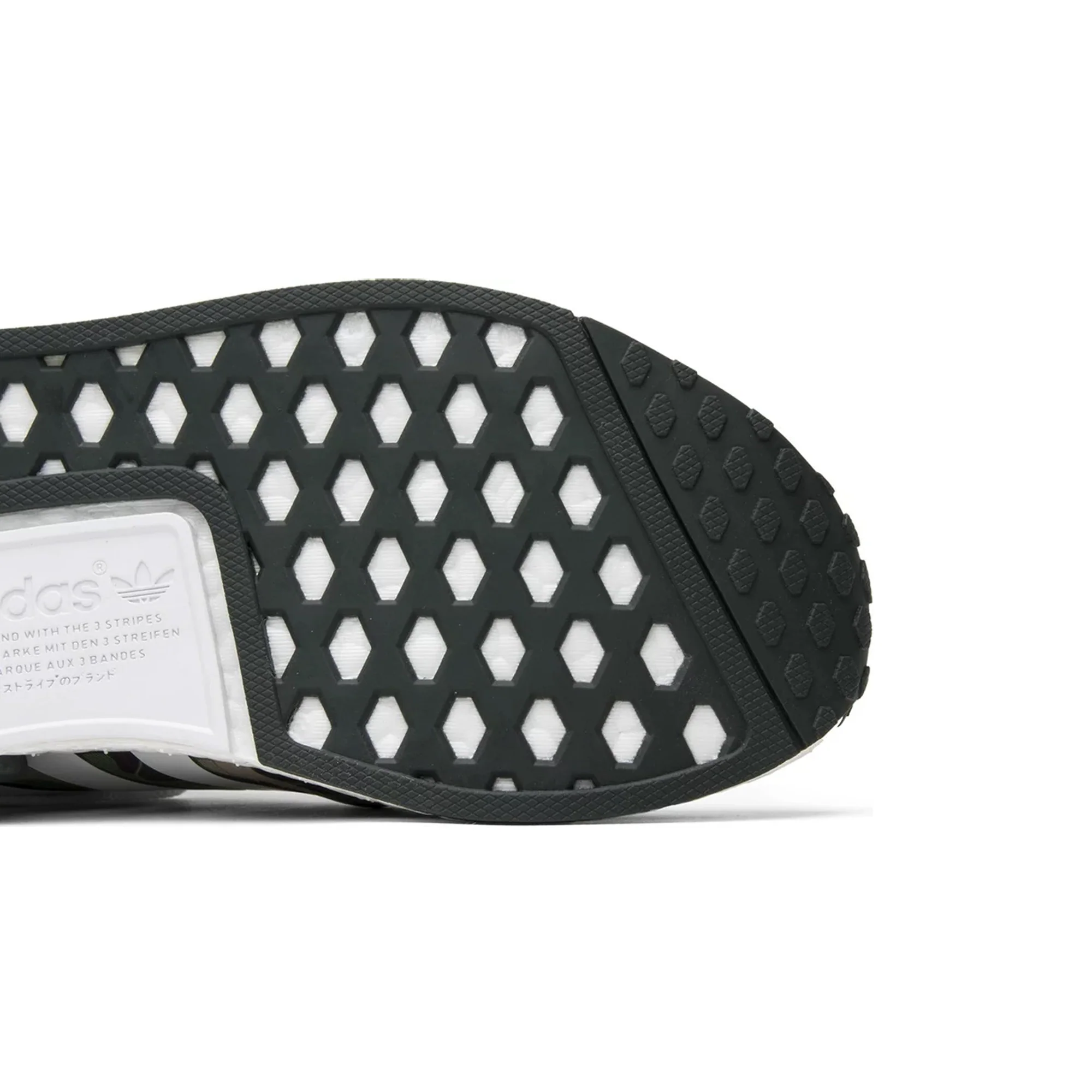 NMD_R1 x Bape 'Camo' - Image 7