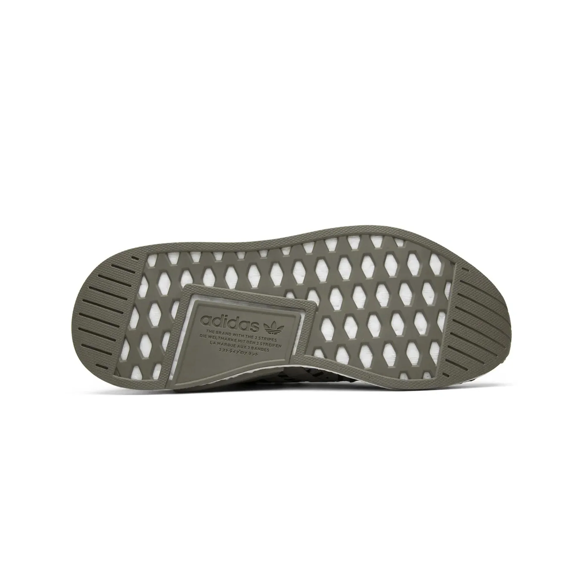 NMD_R2 PK 'Trace Cargo' - Image 5