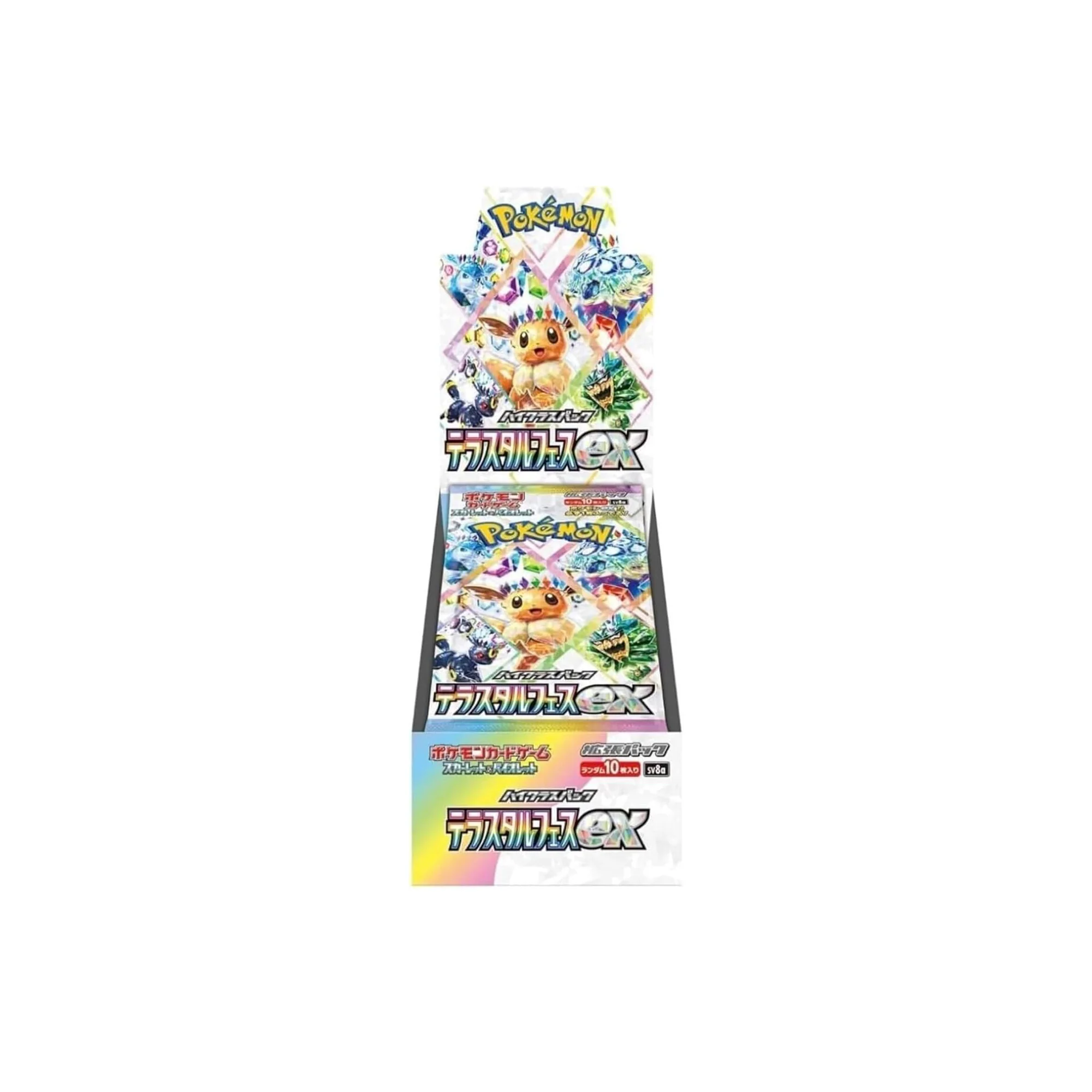 Pokémon TCG Terastal Festival EX Booster Box Japanese SV8a (10 Packs)