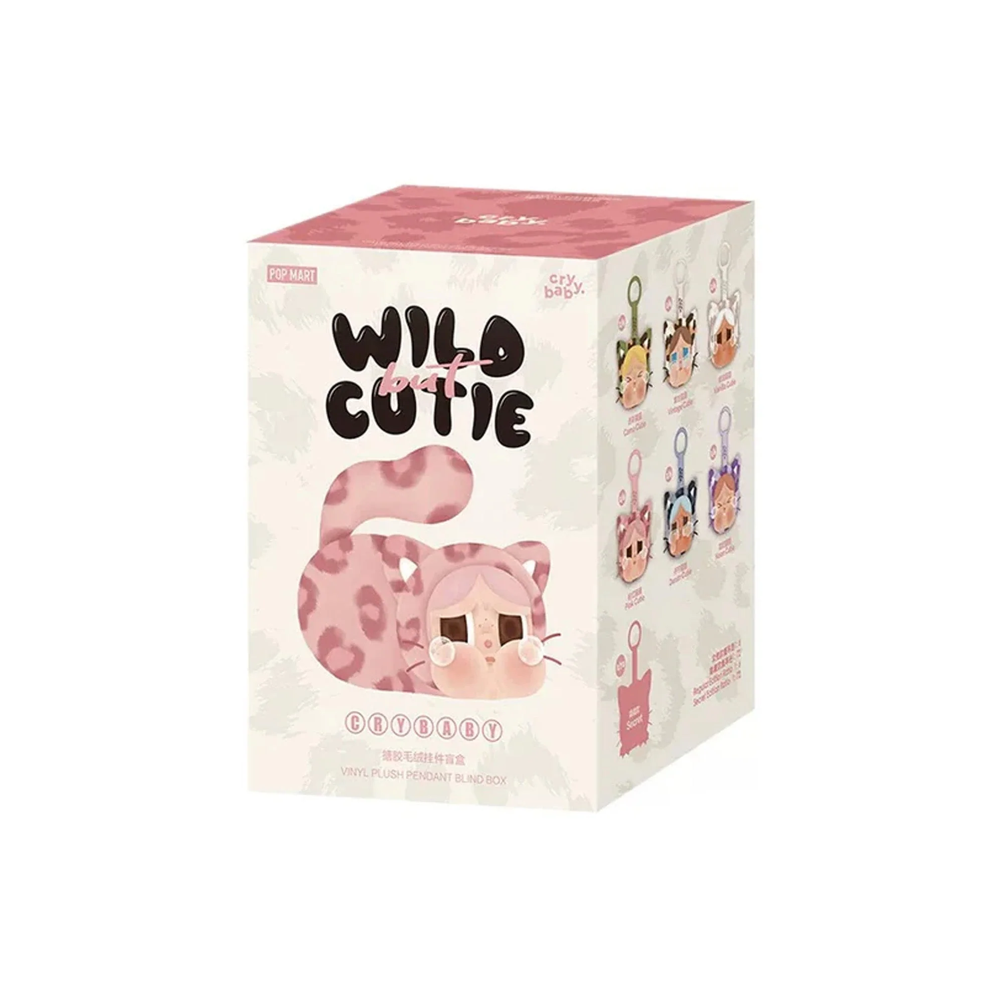 POP MART CRYBABY Wild but Cutie Series Vinyl Plush Pendant (6 Blind Boxes) - Image 2