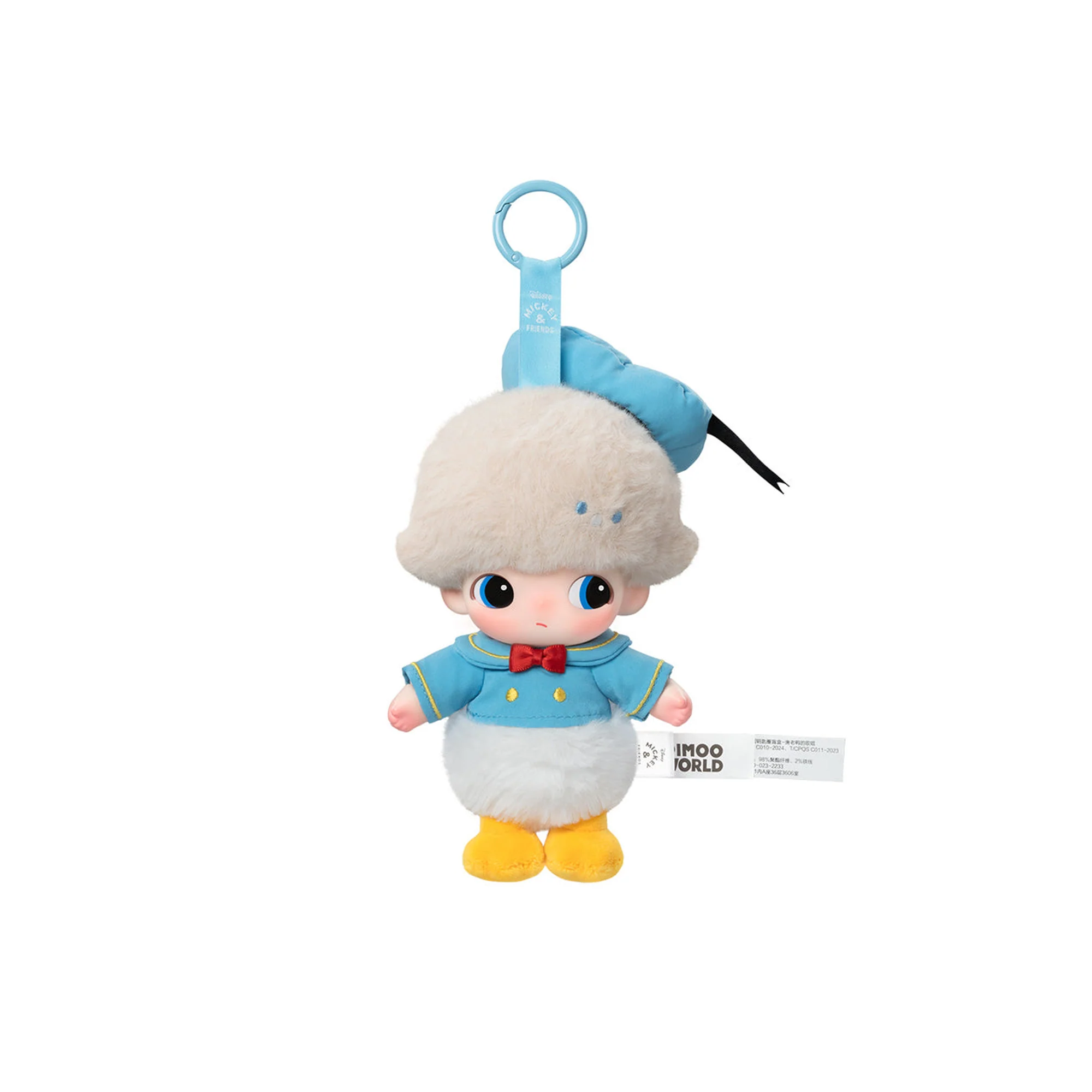 POP MART DIMOO World x Disney Series Vinyl Plush Keychain Sealed Case (6 Blind Boxes) (2025) - Image 3