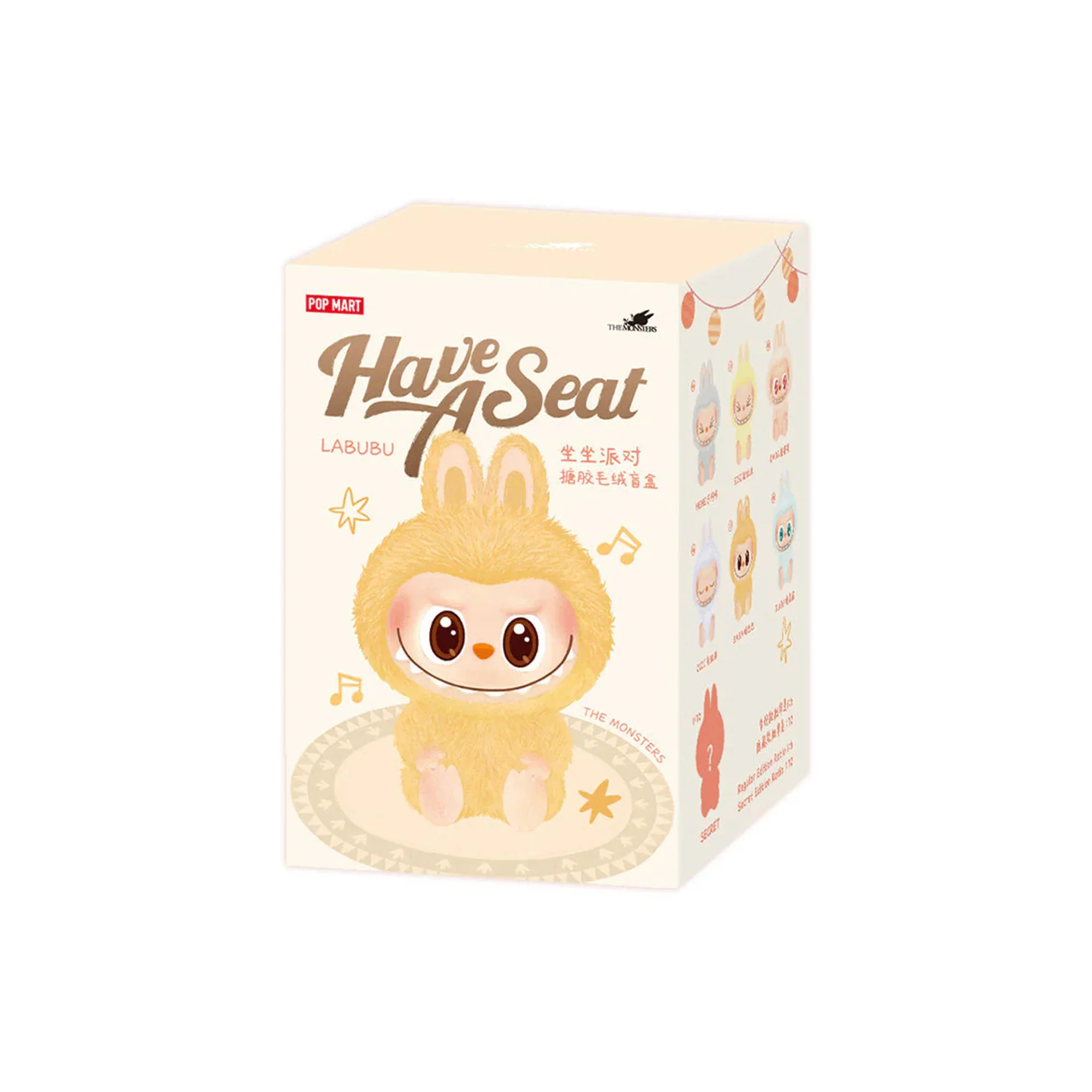 POP MART Labubu The Monsters Have a Seat DUODUO Vinyl Plush (2024) - Image 2