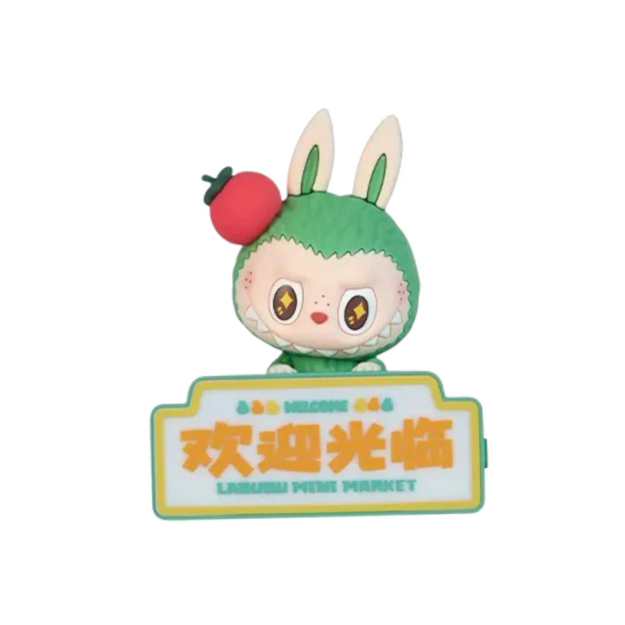 POP MART Labubu The Monsters Wacky Mart Series Fridge Magnet Sealed Case (Single Blind Box) - Image 6