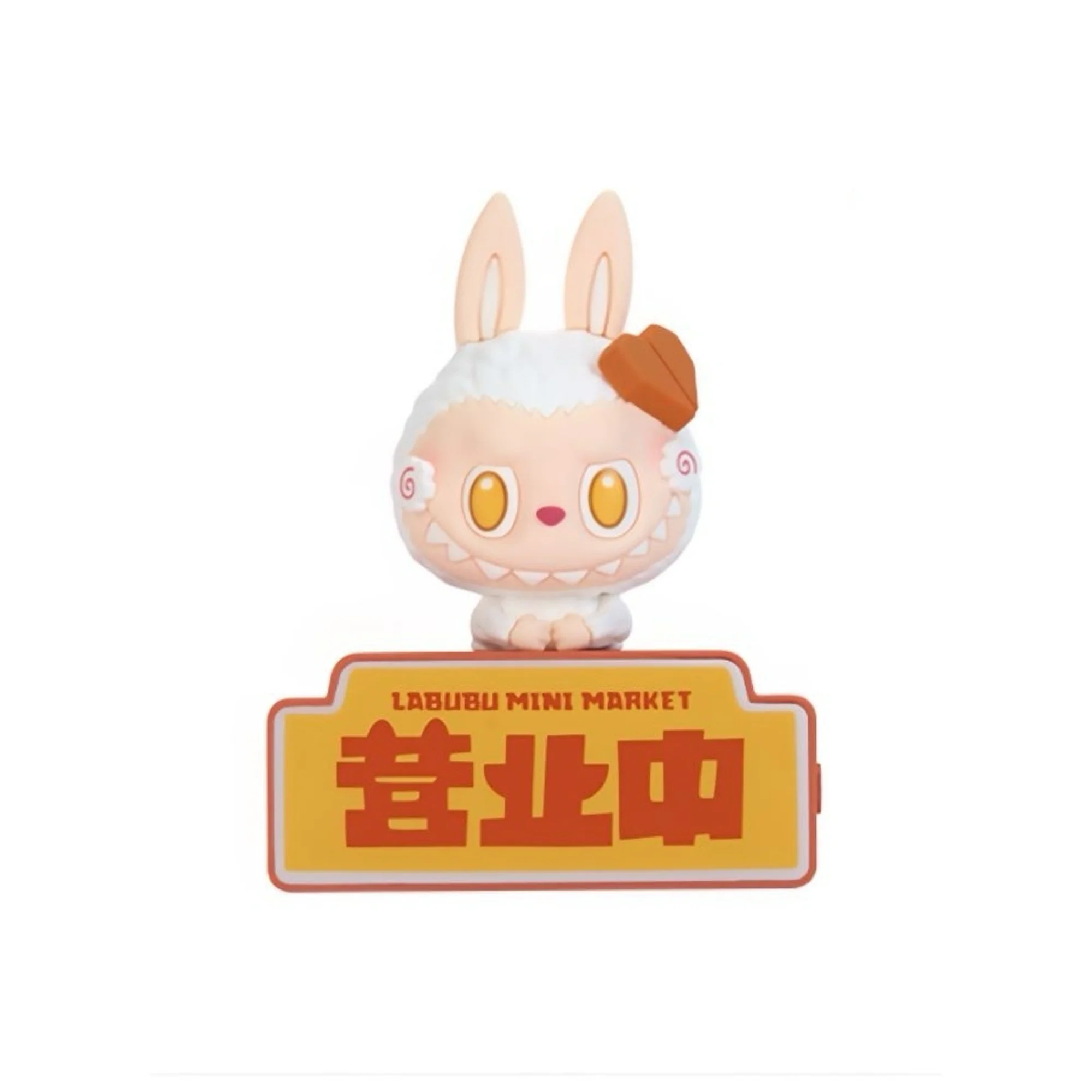 POP MART Labubu The Monsters Wacky Mart Series Fridge Magnet Sealed Case (Single Blind Box) - Image 8