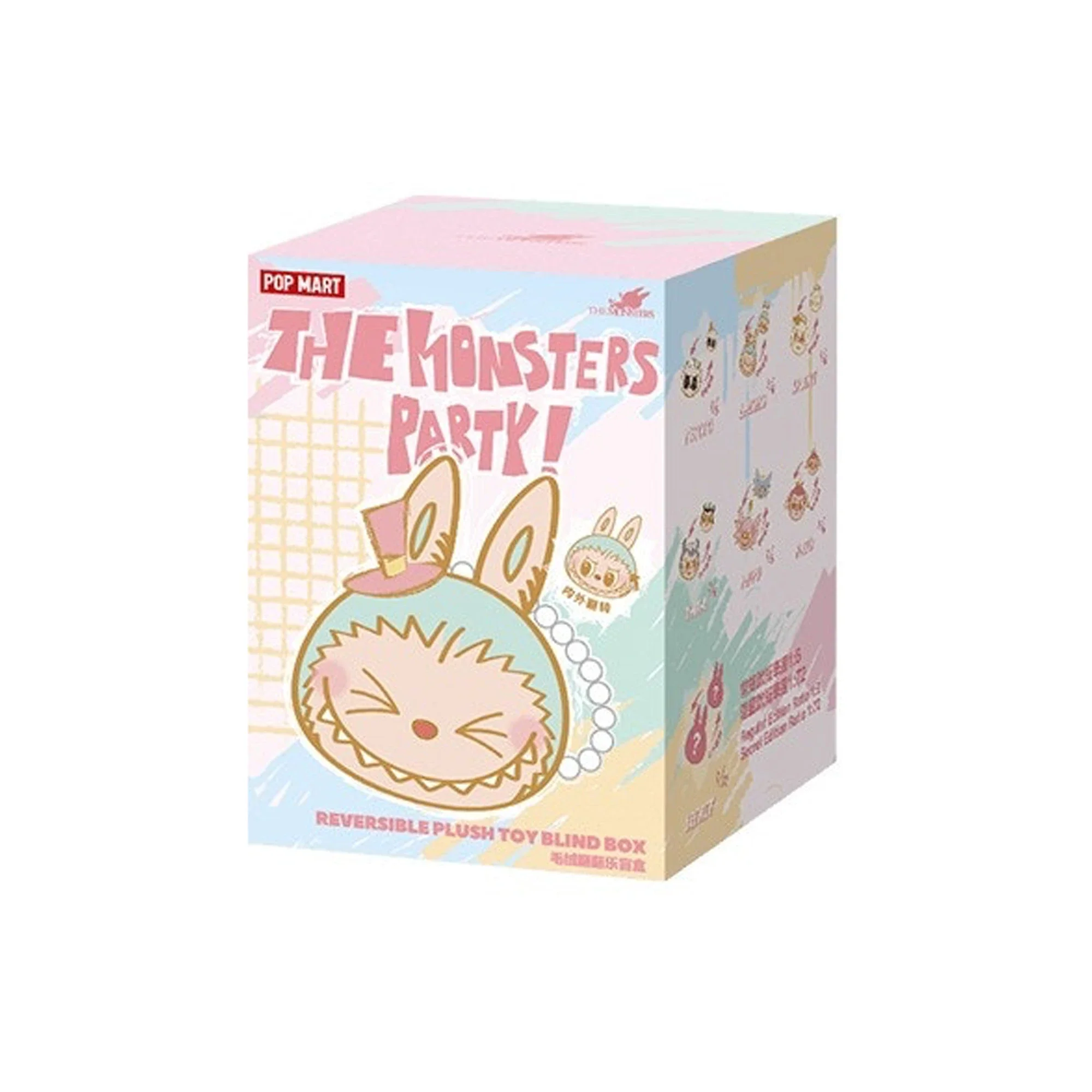 POP MART THE MONSTERS Party Series Reversible Plush (6 Blind Boxes) - Image 2