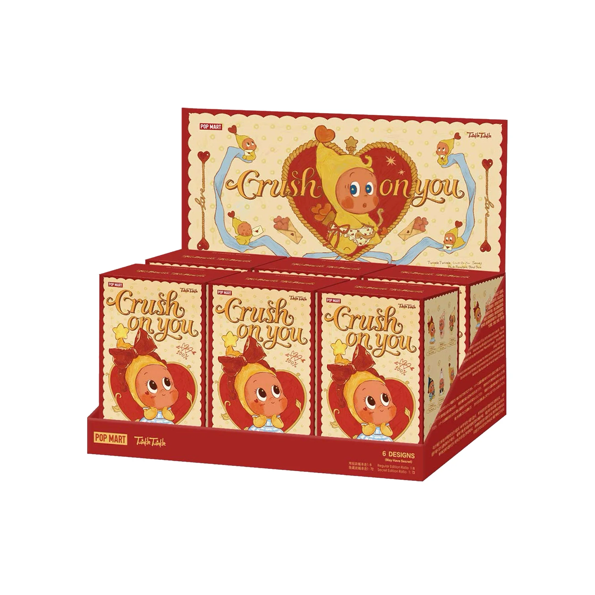 POP MART Twinkle Twinkle Crush On You Series Plush Pendent (6 Blind Boxes)