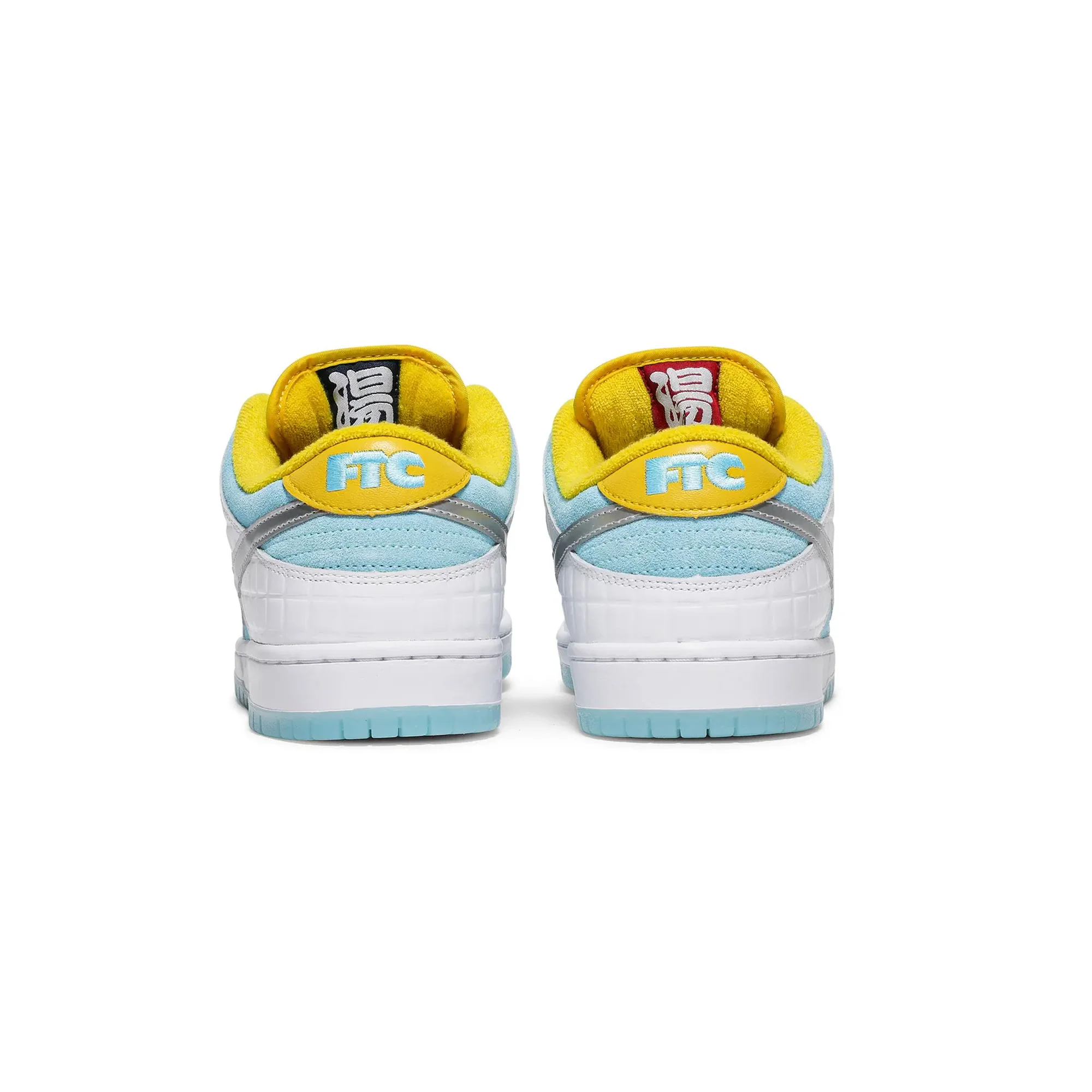 Nike SB Dunk Low Pro x FTC 'Lagoon Pulse' (Regular Box) - Image 4