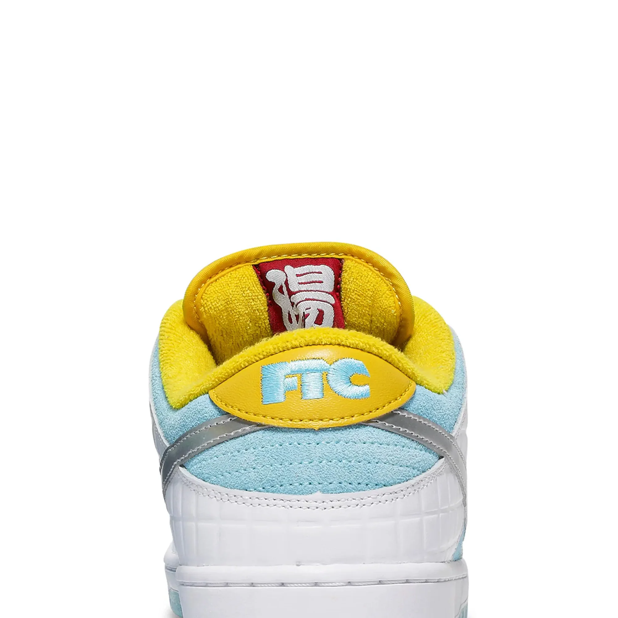 Nike SB Dunk Low Pro x FTC 'Lagoon Pulse' (Regular Box) - Image 7