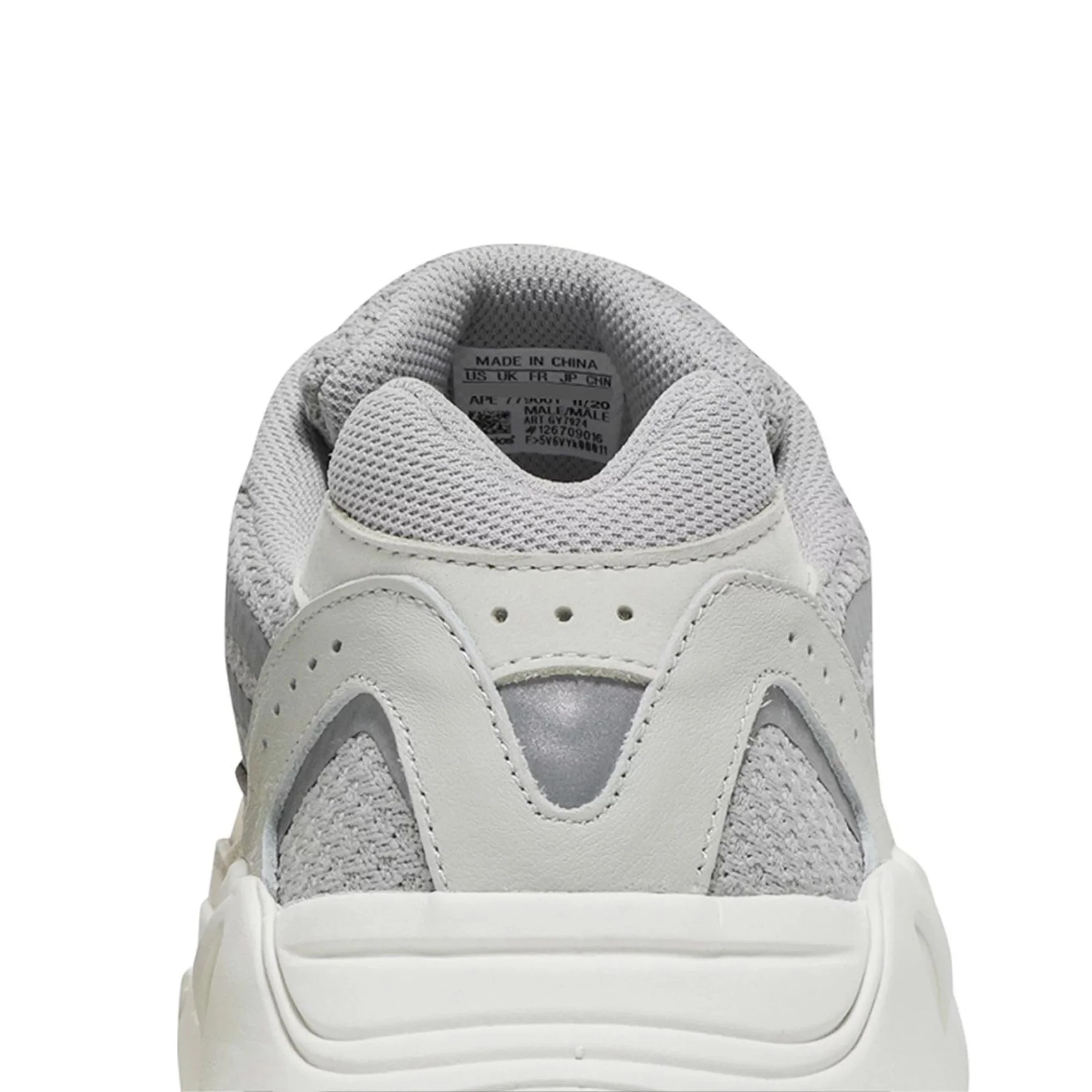 Yeezy Boost 700 V2 'Cream' (2021) - Image 7